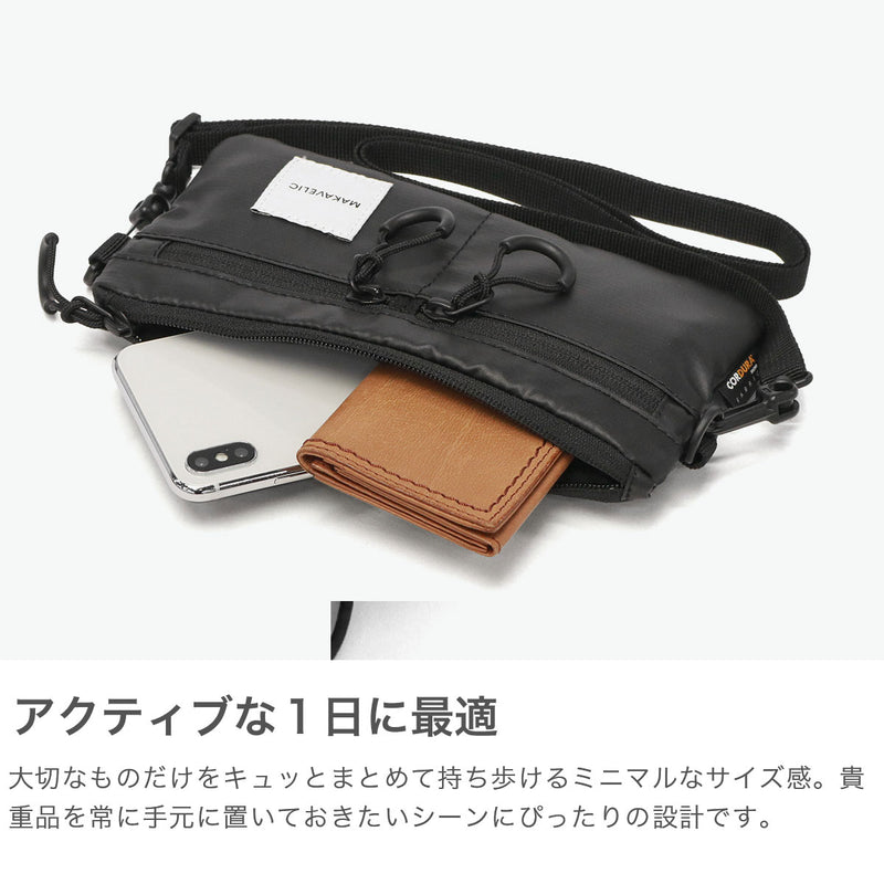 【正規品1年保証】 マキャベリック ショルダーバッグ メンズ レディース 斜めがけバッグ MAKAVELIC 斜め掛け ブランド 大人 小さめ 撥水 おしゃれ ミニショルダー コンパクト RICO ENVY MINI BAG 3125-10507