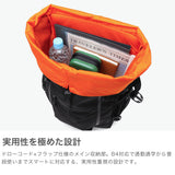 【正規品1年保証】 マキャベリック リュック メンズ レディース 通学 MAKAVELIC リュックサック バックパック 通勤 軽量 デイパック A4 B4 通勤リュック ビジネス PC CHASE DOUBLE LINE 4 BACKPACK 3125-10114