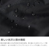 【正規品1年保証】 マキャベリック ボストンバッグ メンズ レディース 旅行 大容量 修学旅行 MAKAVELIC ブランド バッグ 斜めがけ 肩掛け 大きめ 大型 ビジネス 黒 SIERRA EXPEDITION 2WAY BOSTON BAG 3125-10401