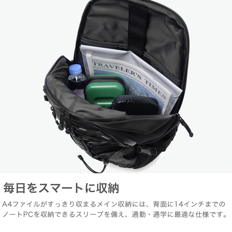 【正規品1年保証】 マキャベリック リュック メンズ レディース 軽量 通学 MAKAVELIC リュックサック バックパック おしゃれ カジュアル 大人 撥水 防水 PC 14インチ A4 16L SQUAD STRIKE DAYPACK 3125-10109