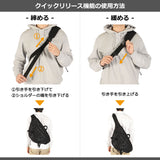 【正規品1年保証】 マキャベリック メッセンジャーバッグ メンズ レディース 大きめ ブランド 防水 MAKAVELIC ショルダーバッグ 斜めがけ 撥水 黒 PC 14インチ A4 SQUAD DELTA MESSENGER BAG 3125-10512