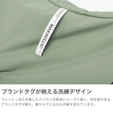 【正規品1年保証】 マキャベリック ショルダーバッグ メンズ レディース 軽量 斜めがけバッグ MAKAVELIC ブランド ラウンド シンプル 斜めがけ 撥水 防水 B5 10L ZEPHYR LA LUNE SHOULDER BAG 3125-10515