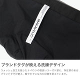 【正規品1年保証】 マキャベリック ショルダーバッグ メンズ レディース 小さめ 軽量 斜めがけバッグ MAKAVELIC ブランド ラウンド 斜めがけ 撥水 防水 A5 3L ZEPHYR SOLEIL 2WAY SHOULDER BAG 3125-10516