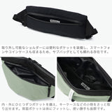 【正規品1年保証】 マキャベリック ショルダーバッグ メンズ レディース 小さめ 軽量 斜めがけバッグ MAKAVELIC ブランド ラウンド 斜めがけ 撥水 防水 A5 3L ZEPHYR SOLEIL 2WAY SHOULDER BAG 3125-10516