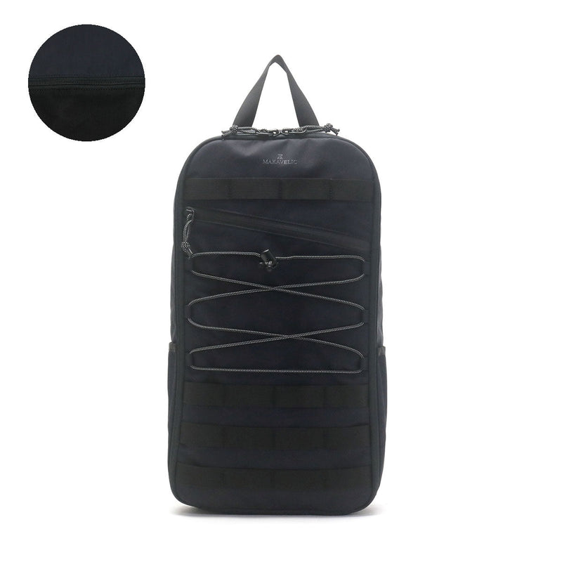 Makabelic Rucksack Makavelic Jade 크리프 최소 백팩 3120-10101