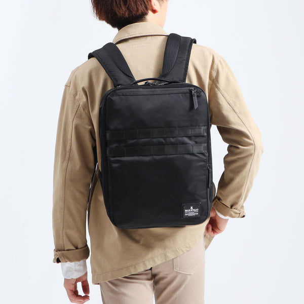 Makabelic Business Rucksack Makavelic 비즈니스 지혜 배낭 3120-10102