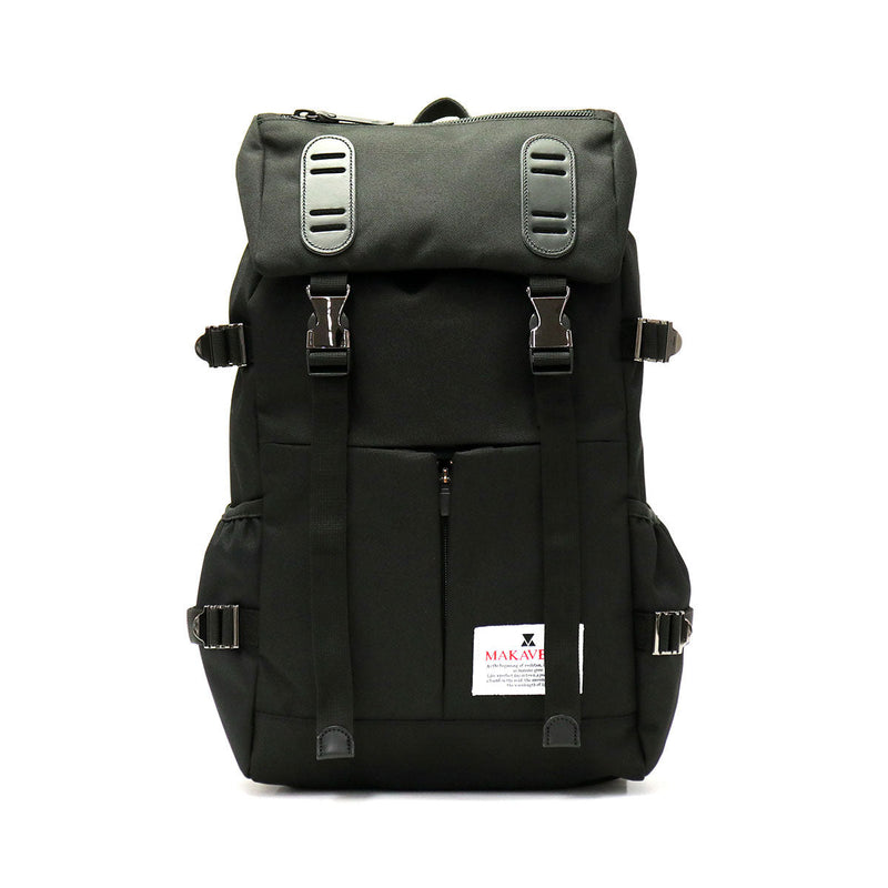 Makabelic背包Makavelic Trucks雙帶PMD Mix Daypack 3120-10108