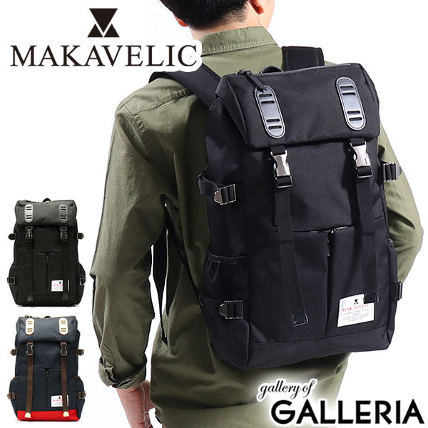 MAKAVELIC マキャベリック TRUCKS DOUBLE BELT PMD MIX DAYPACK 3120-10,108