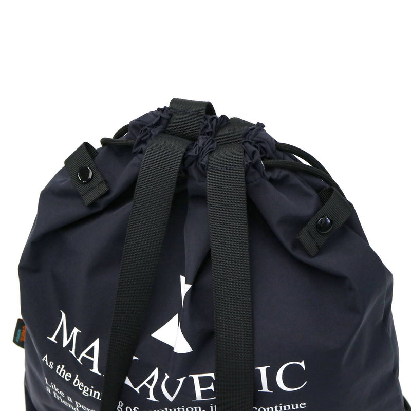 Makabelic Napsack Makavelic Limited Event Knapsack Tote 3120-10203