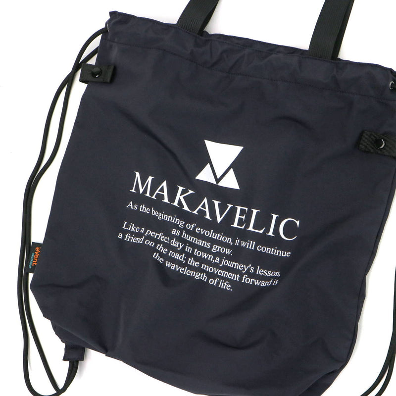 マキャベリック ナップサック MAKAVELIC LIMITED eVent Knapsack Tote 3120-10203