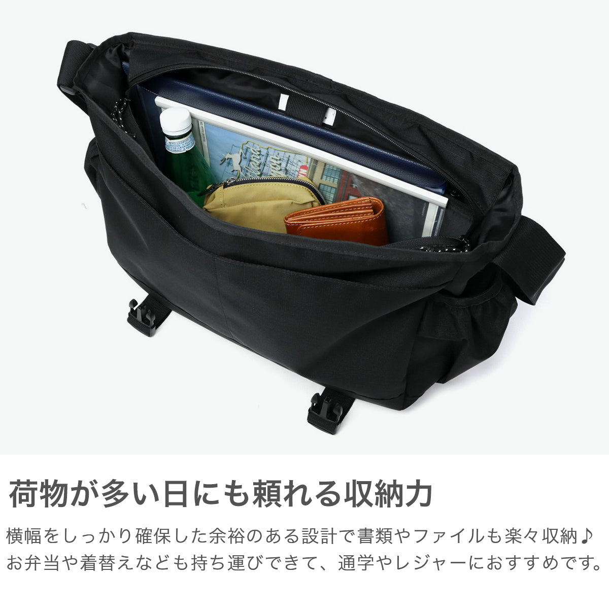 ミルクフェド ショルダーバッグ レディース 斜めがけバッグ 大きめ