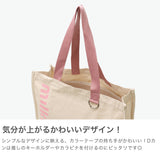 ミルクフェド トートバッグ A4 大きめ キャンバス 布 MILKFED. バッグ 軽量 B4 通学 通勤 ブランド ロゴ 横 横型 大学生 トート バッグ 肩掛け 女子高生 高校生 おしゃれ コットン CUT OUT LOGO PIPING TOTE 103252053001