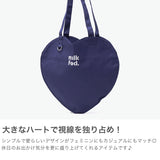 ミルクフェド トートバッグ レディース キャンバス 軽量 トート バッグ MILKFED. サブバッグ 肩掛け マチなし 無地 ロゴ ハート ハート型 かわいい 学生 大学生 高校生 B5 HEART SHAPED TOTE BAG 103243053004