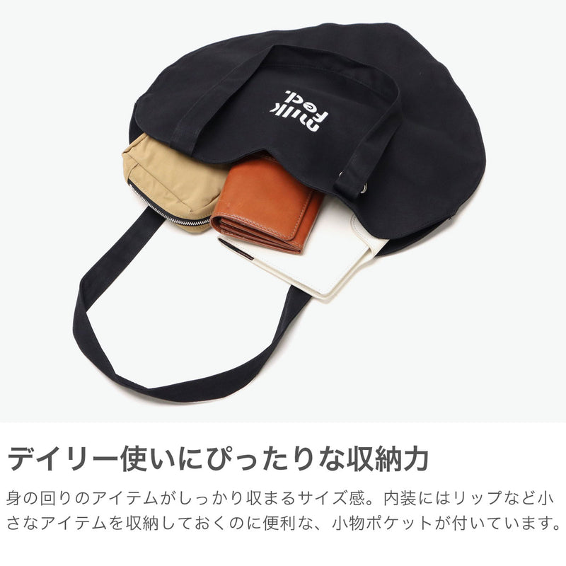 ミルクフェド トートバッグ レディース キャンバス 軽量 トート バッグ MILKFED. サブバッグ 肩掛け マチなし 無地 ロゴ ハート ハート型 かわいい 学生 大学生 高校生 B5 HEART SHAPED TOTE BAG 103243053004