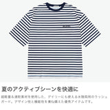 ミルクフェド Tシャツ レディース MILKFED. ビッグシルエット ラッシュガード ポケT ポケット付き 水陸両用 Ocean Pacific コラボ ロゴ バックプリント MILKFED. ×OP RASH GUARD POCKET TEE 103252011008