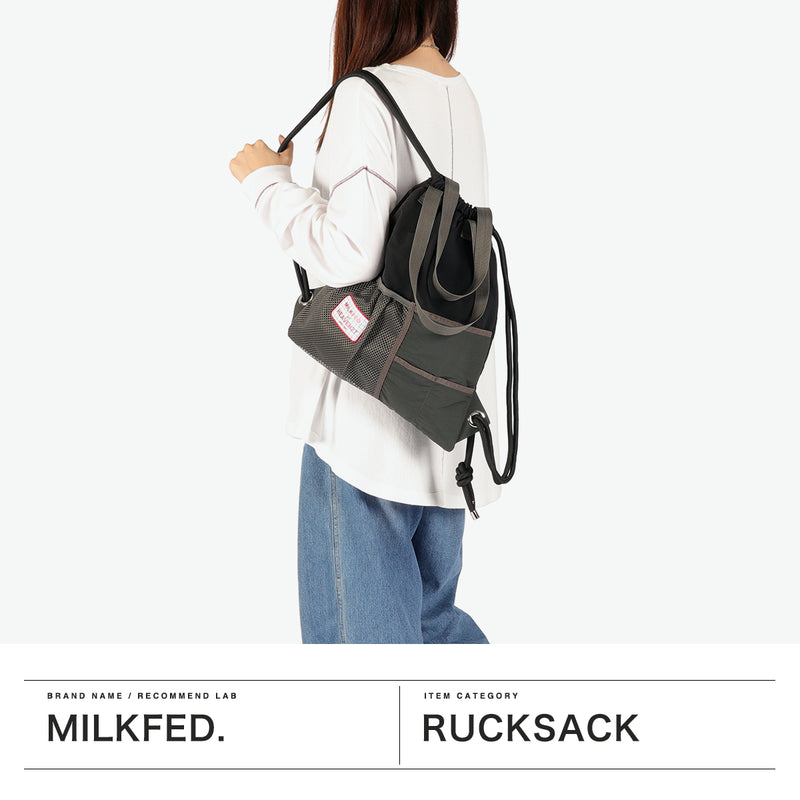 ミルクフェド リュック レディース 通学 MILKFED. ナップサック バッグ 軽量 軽い おしゃれ かわいい 2WAY 背負い 肩がけ トート 巾着 通勤 カジュアル リュックサック 女子 ブランド A4 MULTI COLOR KNAPSACK 103252053004