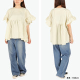 ミルクフェド チュニック 半袖 大人可愛い Tシャツ MILKFED. レディース 夏 長め フリル 水陸両用 ペプラム ゆったり ロゴ刺繍 UV加工 吸汗速乾 コラボ MILKFED. x OP RUFFLE TUNIC 103252013006