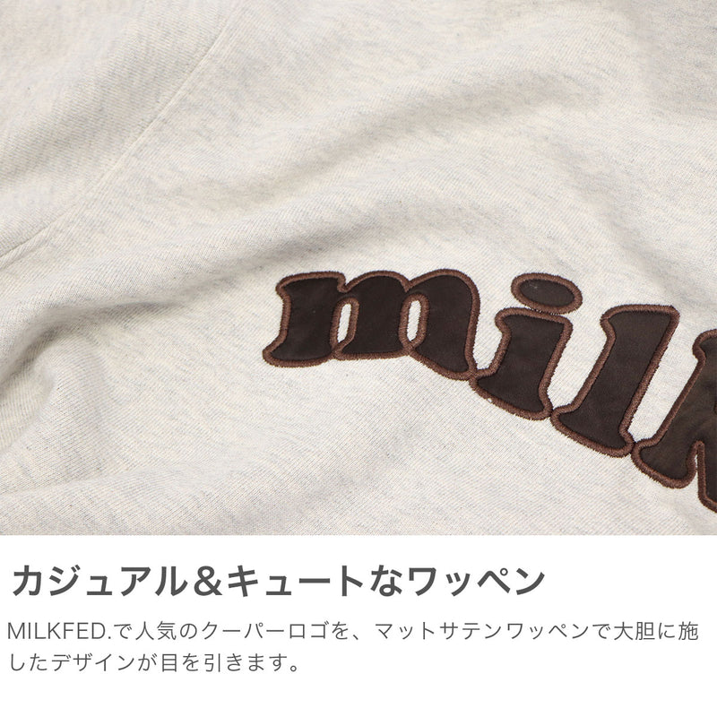 ミルクフェド パーカー レディース 大きいサイズ ジップ MILKFED. アウター 秋 冬 おしゃれ 女子 かわいい ロゴ ファスナー ジップパーカー ブランド フーディー ARCH COOPER LOGO ZIP UP HOODIE 103253012001