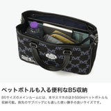 ミラ・ミラン トートバッグ ハンドバッグ メンズ レディース 2WAY mila milan 斜め掛け ブランド 小さめ 手持ち ショルダー ストラップ 自立 キャンバス ロゴ おしゃれ B5 ミケーレ ミニトートバッグ 267522