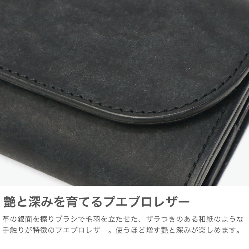 ミスターオリーブ イー.オー.アイ 三つ折り財布 メンズ レディース ブランド 本革 革 MR.OLIVE E.O.I 財布 三つ折り 三つ折 コンパクト 黒 ブラック 小銭入れあり 小銭入れ PUEBLO LEATHER COMPACT WALLET ME115P