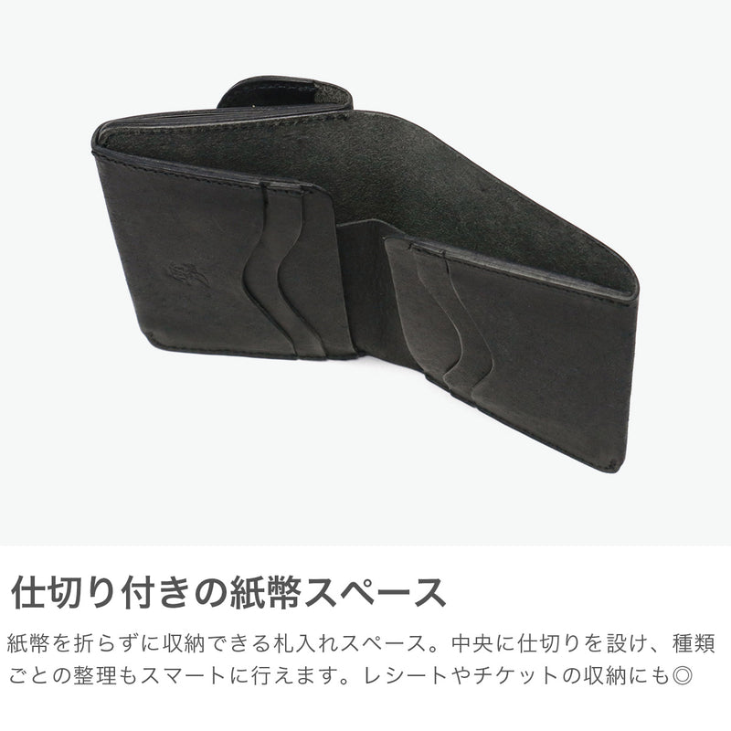 ミスターオリーブ イー.オー.アイ 二つ折り財布 メンズ レディース 札 ブランド 本革 革 薄い MR.OLIVE E.O.I 財布 二つ折り 薄い スリム 小銭入れあり 小さい 国産 日本製 PUEBLO LEATHER MINI WALLET ME116P