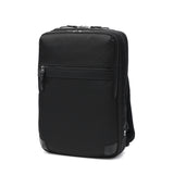 moustache on time business bag backpack for men A4 mustache on time nylon brand 2-layer laptop PC 14 inch carry-on gusset expansion commuting commuting bag commuting backpack black BNO BNO-2870