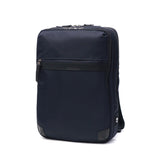 moustache on time business bag backpack for men A4 mustache on time nylon brand 2-layer laptop PC 14 inch carry-on gusset expansion commuting commuting bag commuting backpack black BNO BNO-2870