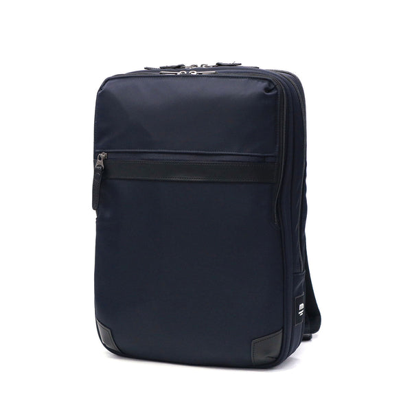 moustache on time business bag backpack for men A4 mustache on time nylon brand 2-layer laptop PC 14 inch carry-on gusset expansion commuting commuting bag commuting backpack black BNO BNO-2870