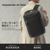 moustache on time ビジネスバッグ リュック メンズ A4 ムスタッシュ オン タイム ナイロン ブランド 2層 ノートPC PC 14インチ キャリーオン マチ 拡張 通勤 通勤バッグ 通勤リュック ブラック BNO BNO-2870