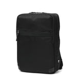 moustache on time business bag backpack for men A4 B4 muustache on time nylon brand 2-layer laptop PC 16 inch carry-on gusset expansion commuting commuting bag commuting backpack black BNO BNO-2871