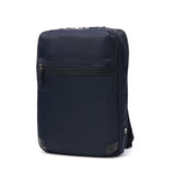 moustache on time business bag backpack for men A4 B4 muustache on time nylon brand 2-layer laptop PC 16 inch carry-on gusset expansion commuting commuting bag commuting backpack black BNO BNO-2871