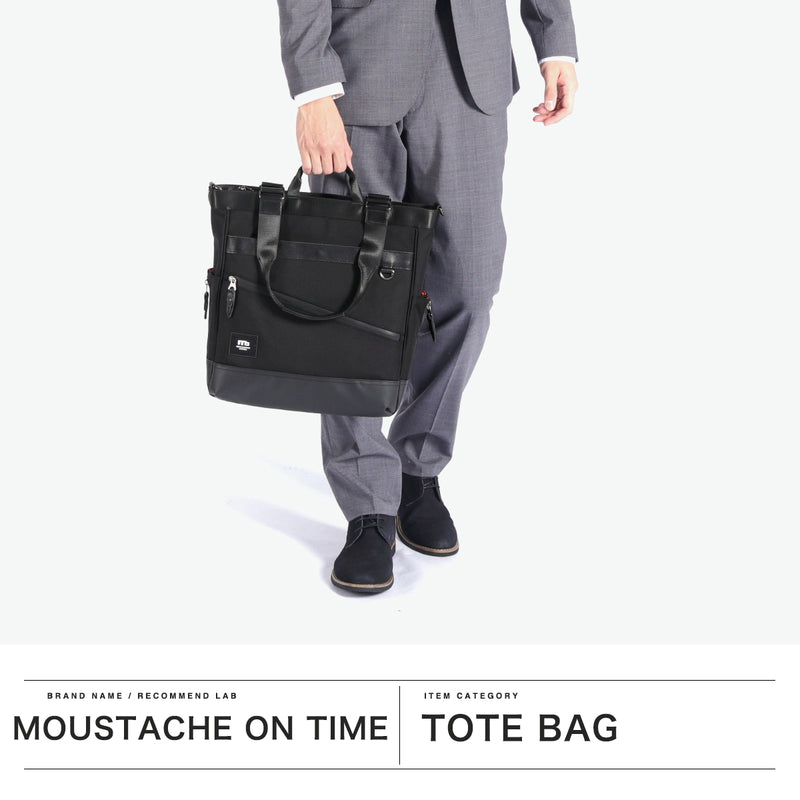 moustache on time トートバッグ メンズ レディース A4 B4 ファスナー付き 大きめ ムスタッシュオンタイム ブランド ビジネス 軽量 軽い 通勤 ナイロン 2WAY ショルダー JRR ビジネストート JRR-2755