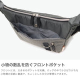 ムスタッシュ ショルダーバッグ メンズレディース MOUSTACHE ショルダー バッグ 小さめ 斜めがけ かっこいい 大人 ブランド 軽量 軽い 小さめ 横型 シンプル カジュアル おしゃれ 黒 ブラック A5 BET BET-0340