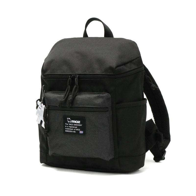 Moz Moz Combi Rucksack Zzi-04