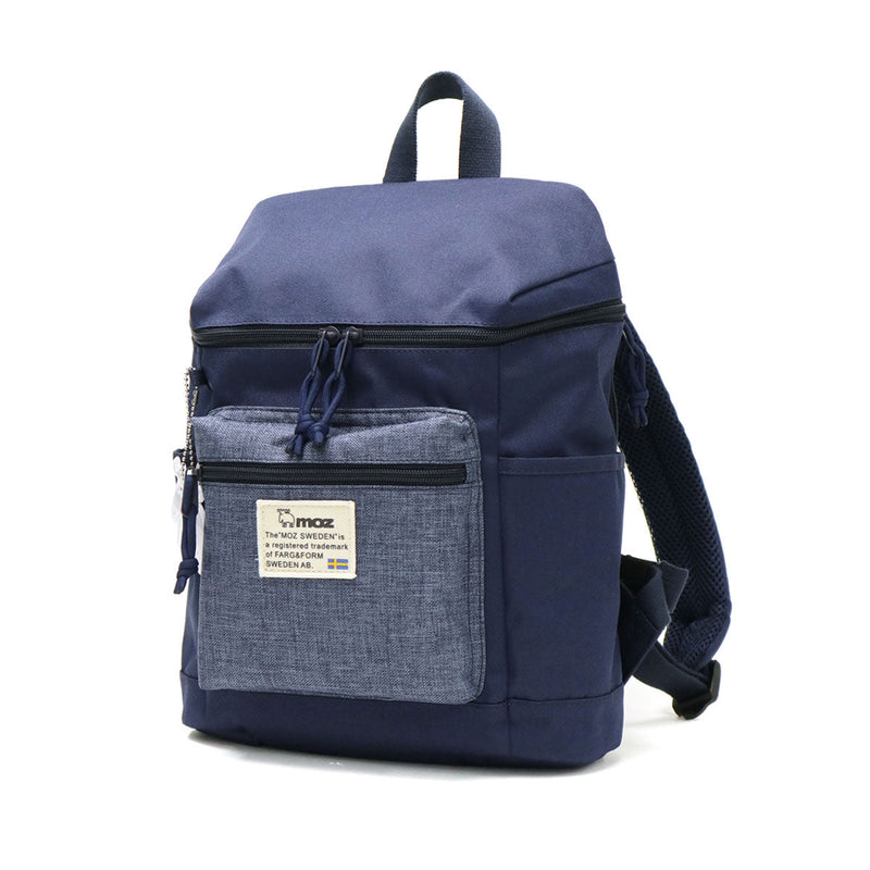 Moz Moz Moz Combi Rucksack Zzei-04