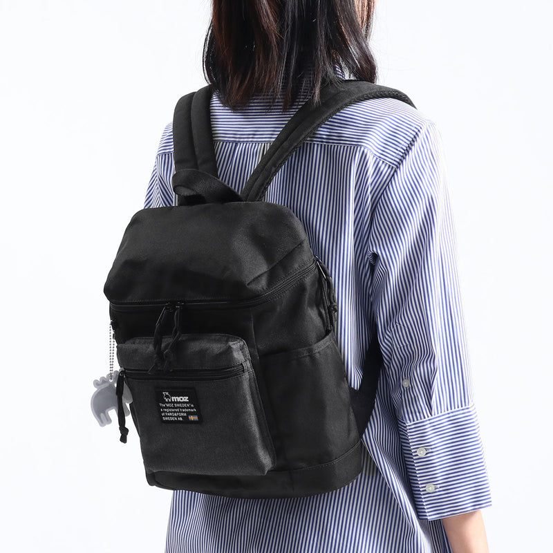 Moz Moz Moz Combi Rucksack Zzei-04