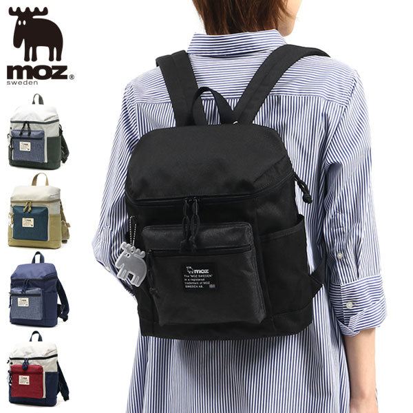 Moz Moz Combi Rucksack Zzei-04