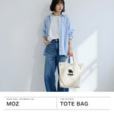 Moz Moz Vaska-Zzhc 2way 토트 백 ZZHC-01