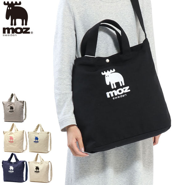 beg tote moz Moss VASKA 2WAY ZZHC-01