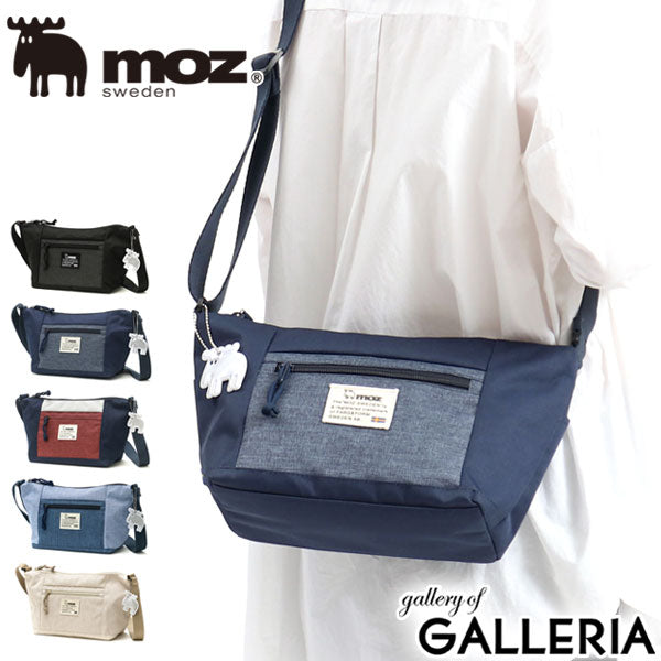 MOZ Moz COMBI Shoulder Bag ZZEI-11 – GALLERIA Bag&Luggage MOZ Moz COMBI Shoulder Bag ZZEI-11 – GALLERIA Bag&Luggage