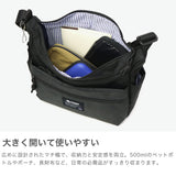 モズ ショルダーバッグ レディース 斜めがけバッグ ブランド moz バッグ 斜めがけ 大人 軽量 小さめ シンプル カジュアル かわいい ポケット多い A5 B5 6.4L COMBI-ZZEI 10ポケットショルダーバッグ ZZEI-28