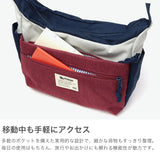 モズ ショルダーバッグ レディース 斜めがけバッグ ブランド moz バッグ 斜めがけ 大人 軽量 小さめ シンプル カジュアル かわいい ポケット多い A5 B5 6.4L COMBI-ZZEI 10ポケットショルダーバッグ ZZEI-28