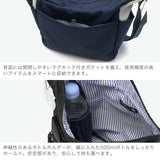 モズ ショルダーバッグ レディース 斜めがけバッグ ブランド moz バッグ 斜めがけ 大人 軽量 小さめ シンプル カジュアル かわいい ポケット多い A5 B5 6.4L COMBI-ZZEI 10ポケットショルダーバッグ ZZEI-28