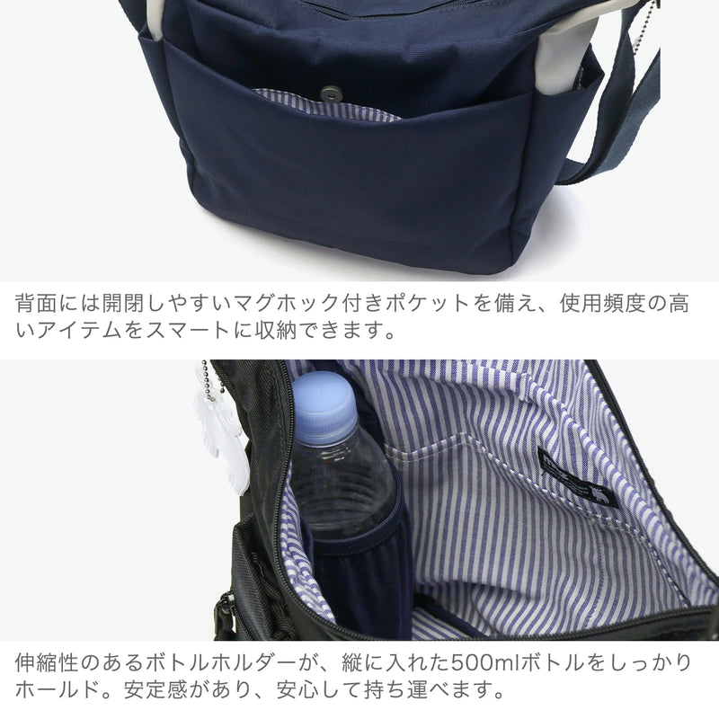 モズ ショルダーバッグ レディース 斜めがけバッグ ブランド moz バッグ 斜めがけ 大人 軽量 小さめ シンプル カジュアル かわいい ポケット多い A5 B5 6.4L COMBI-ZZEI 10ポケットショルダーバッグ ZZEI-28