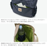 Moz肩帶女士越野袋大品牌Moz Moz Cross Bodut少量尼龍可愛的可愛簡單休閒水平水驅蟲B5 7.6L ZZOK ZZOK多功能肩帶ZZOK-03