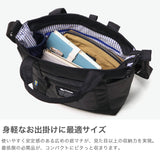 モズ ショルダーバッグ レディース 斜めがけバッグ moz バッグ トートバッグ 大人 斜めがけ 小さめ ミニ コンパクト A5 4.5L 軽量 2WAY トートバッグ ファスナー付き トート 2WAYバッグ かわいい ZZEI ZZEI-33