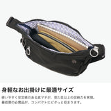 モズ ショルダーバッグ レディース moz バッグ 斜めがけ 小さめ 軽量 ブランド 大人 女性 おしゃれ かわいい 撥水 コンパクト ミニ シンプル カジュアル アウトドア 丈夫 横型 北欧 A5 4L ZZRK ZZRK-01