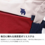 モズ ショルダーバッグ レディース moz バッグ 斜めがけ 小さめ 軽量 ブランド 大人 女性 おしゃれ かわいい 撥水 コンパクト ミニ シンプル カジュアル アウトドア 丈夫 横型 北欧 A5 4L ZZRK ZZRK-01