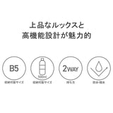 moz モズ EVERY リュックサック 12L ZZCI-15A