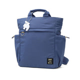 モズ リュック レディース moz バッグ 小さめ 大人 軽量 軽いブランド おしゃれ 10L A4 撥水 2WAY 女性 カジュアル シンプル リュックサック コンパクト ミニ ZLQK SERIES バックパック ZLQK-03